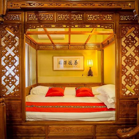 Beijing Rong Courtyard Boutique Hotel Esterno foto