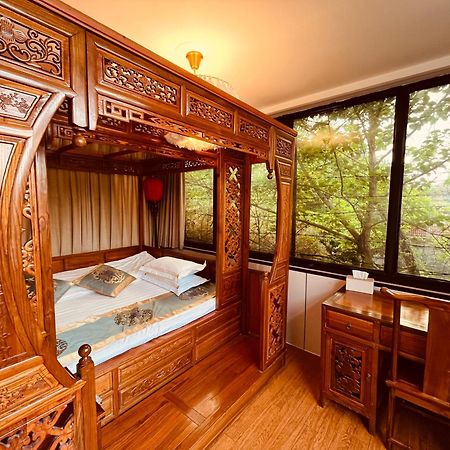 Beijing Rong Courtyard Boutique Hotel Esterno foto