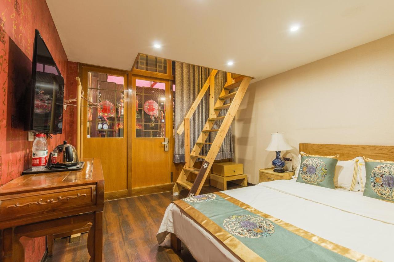 Beijing Rong Courtyard Boutique Hotel Esterno foto
