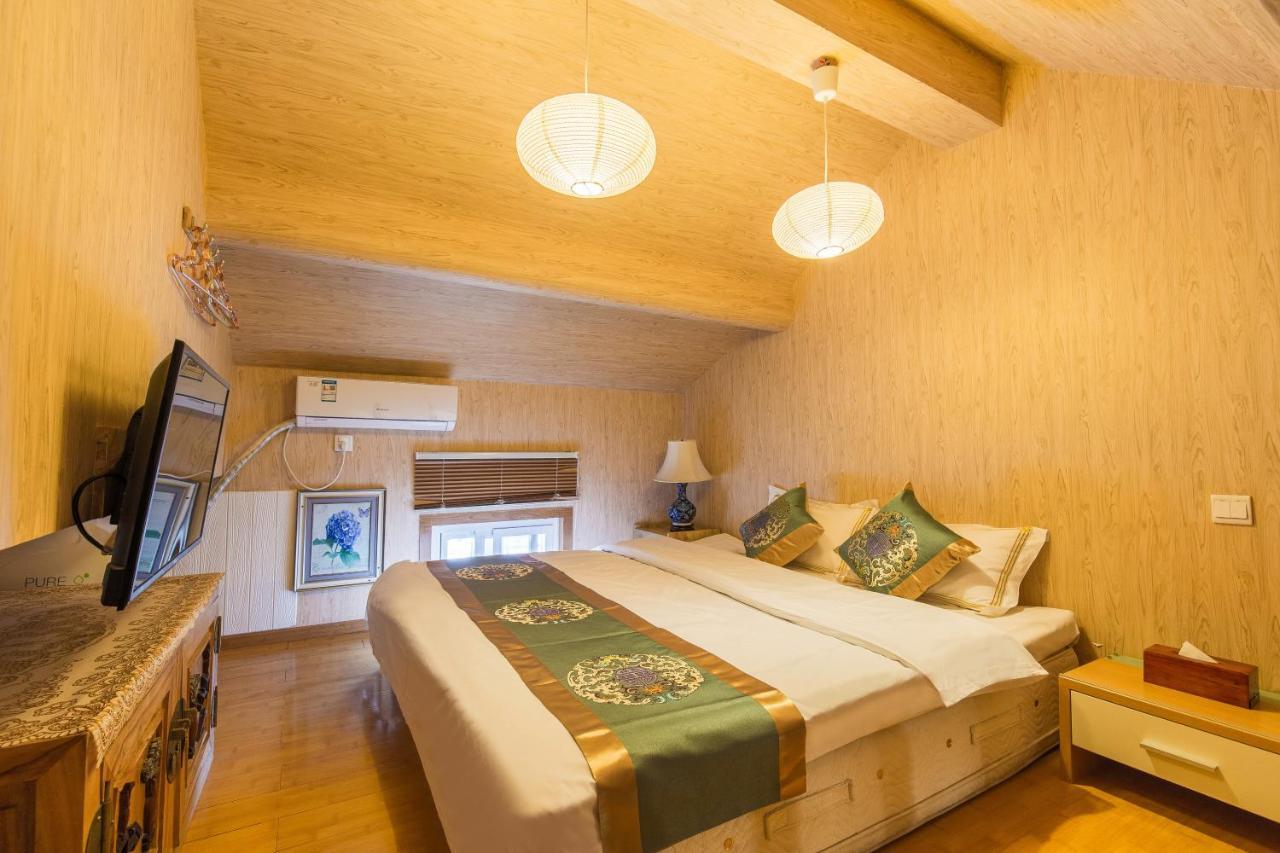 Beijing Rong Courtyard Boutique Hotel Esterno foto