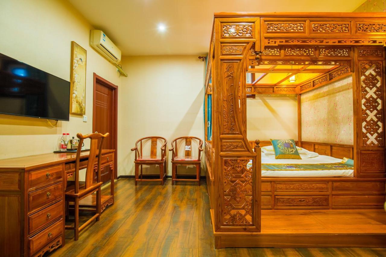 Beijing Rong Courtyard Boutique Hotel Esterno foto