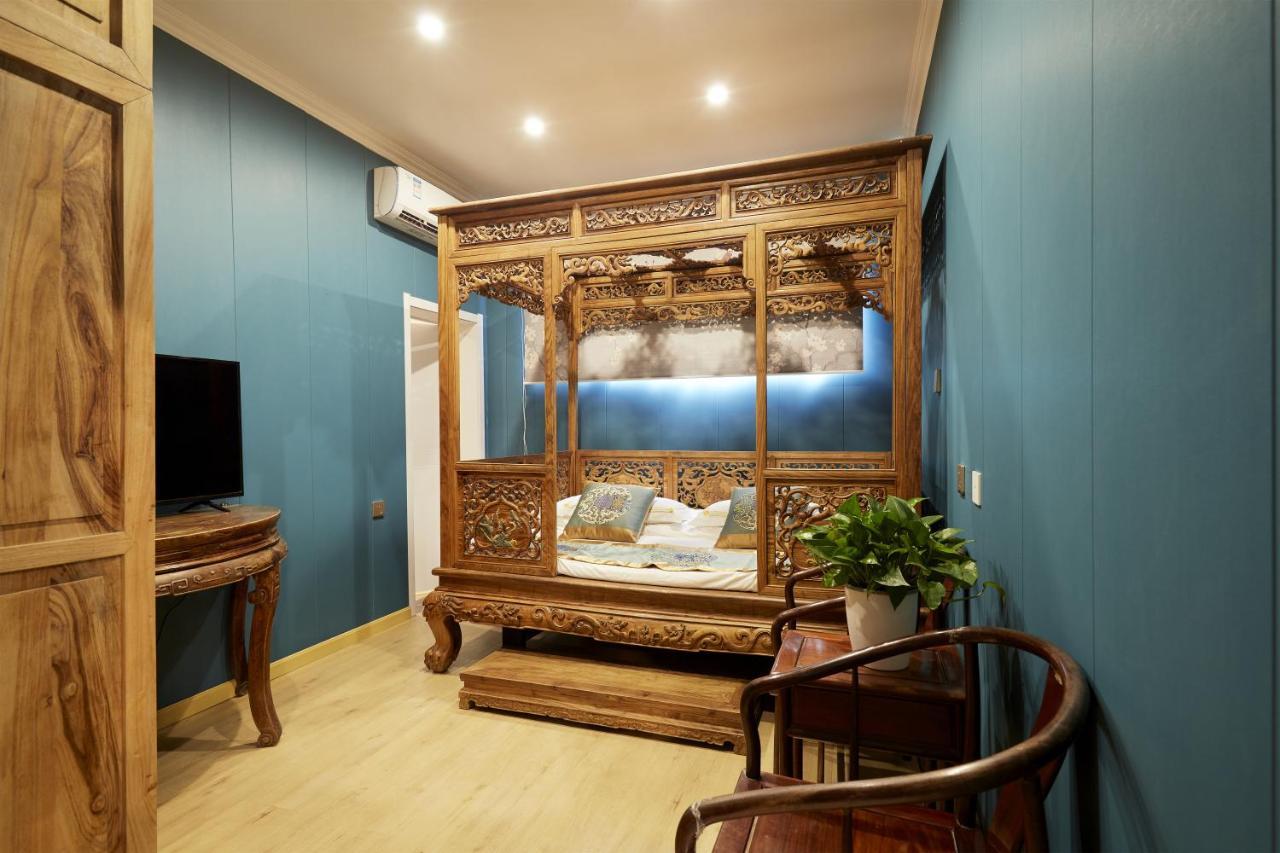 Beijing Rong Courtyard Boutique Hotel Esterno foto