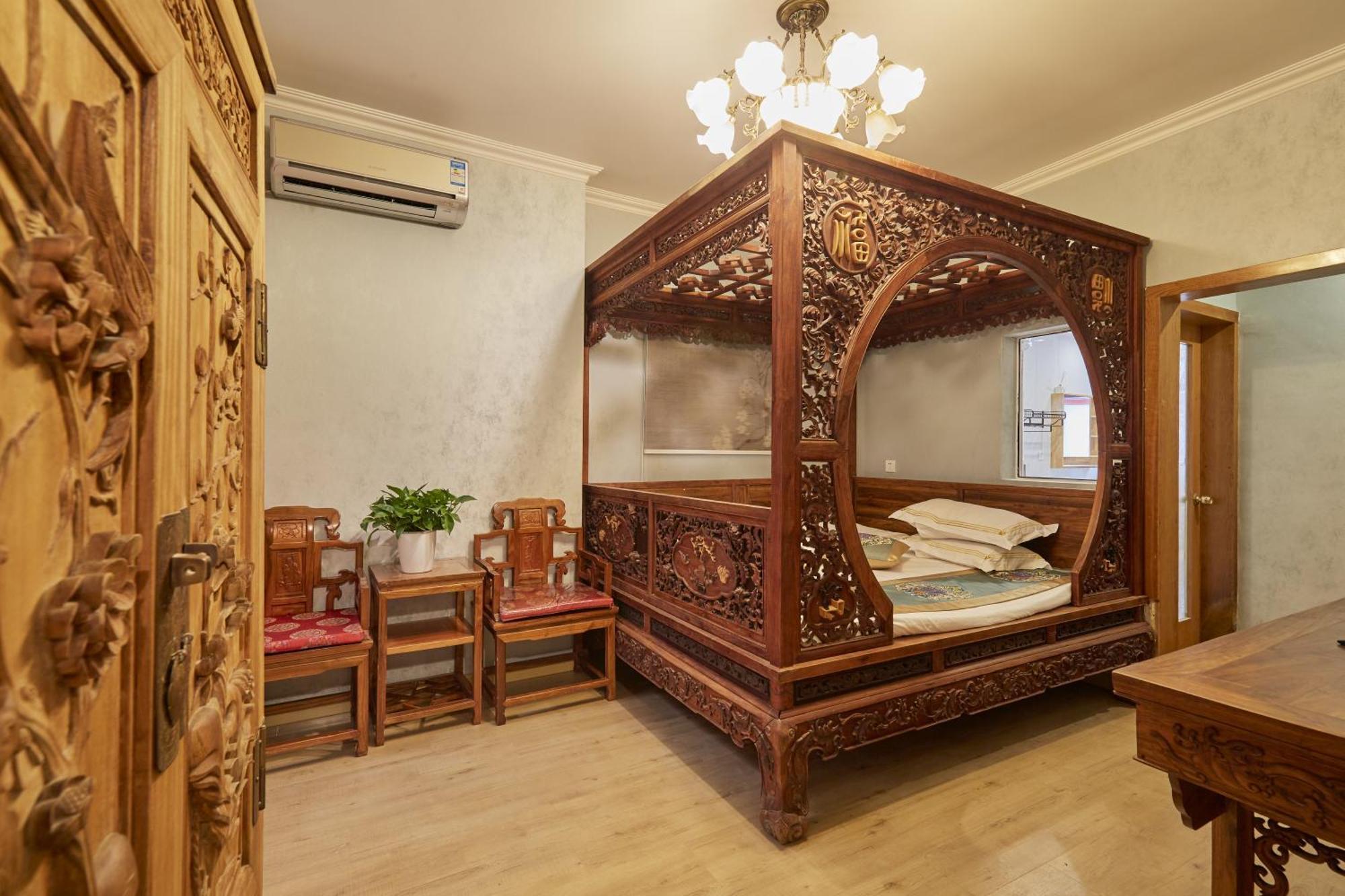 Beijing Rong Courtyard Boutique Hotel Esterno foto