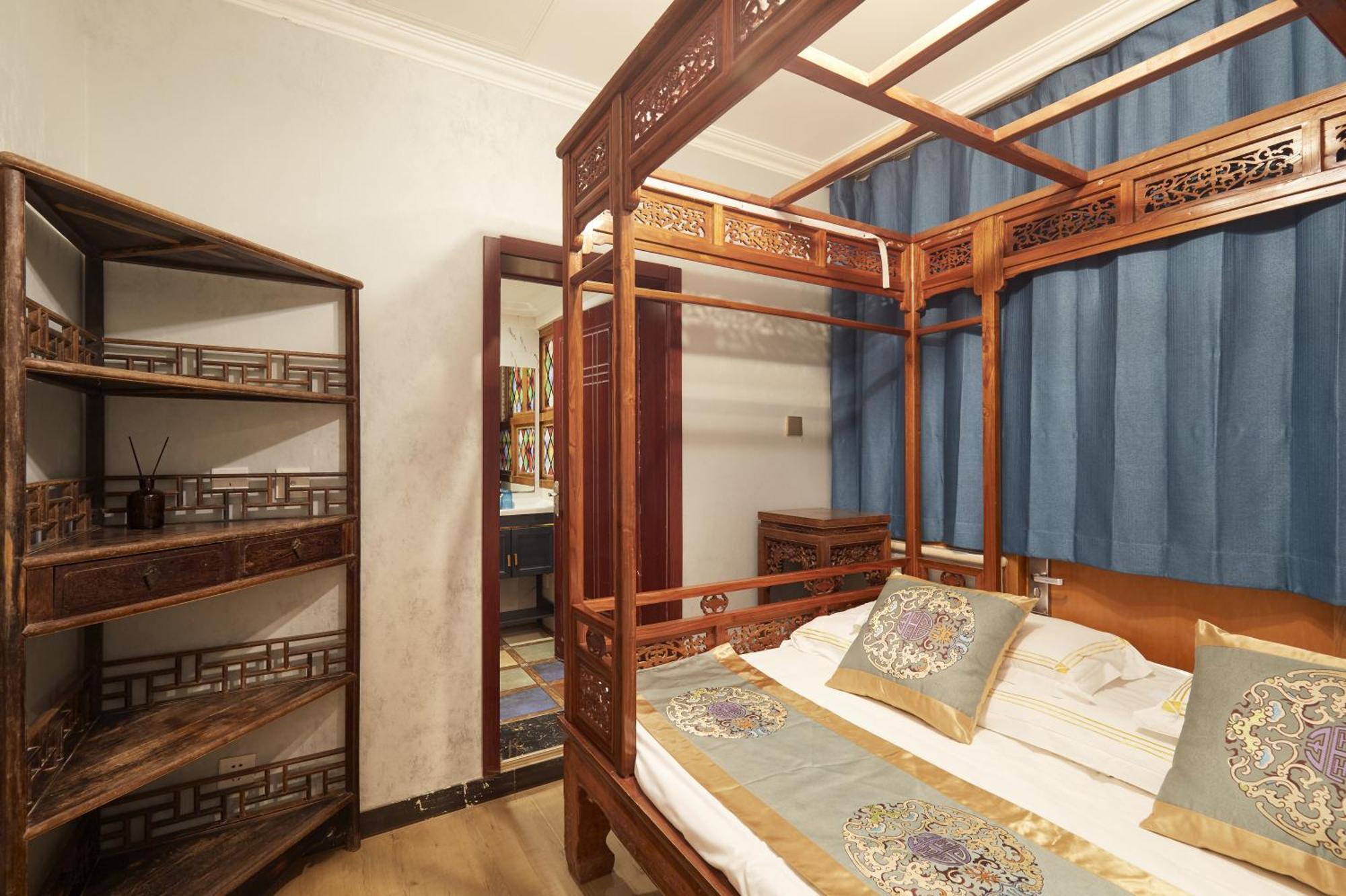 Beijing Rong Courtyard Boutique Hotel Esterno foto