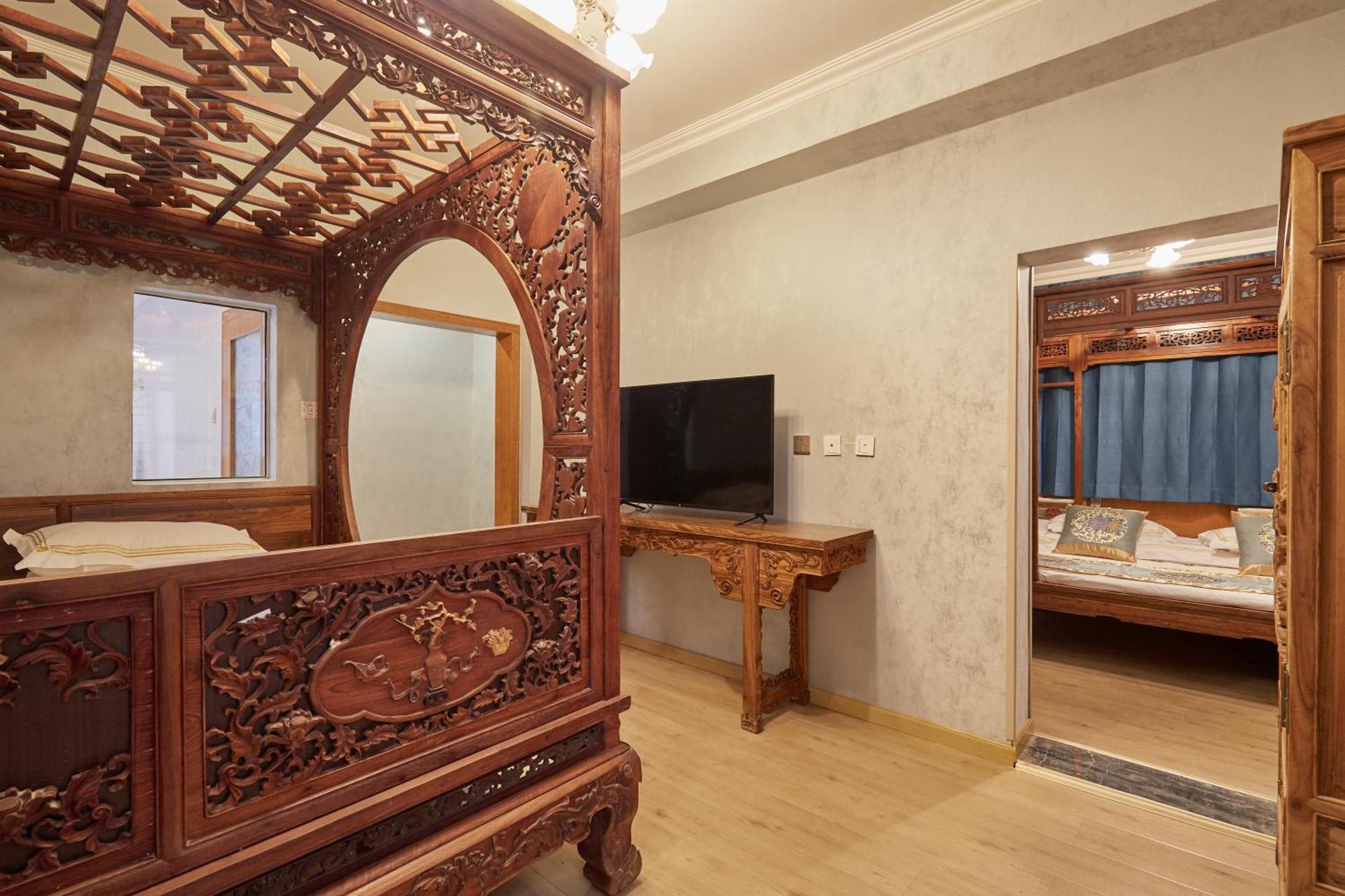 Beijing Rong Courtyard Boutique Hotel Esterno foto