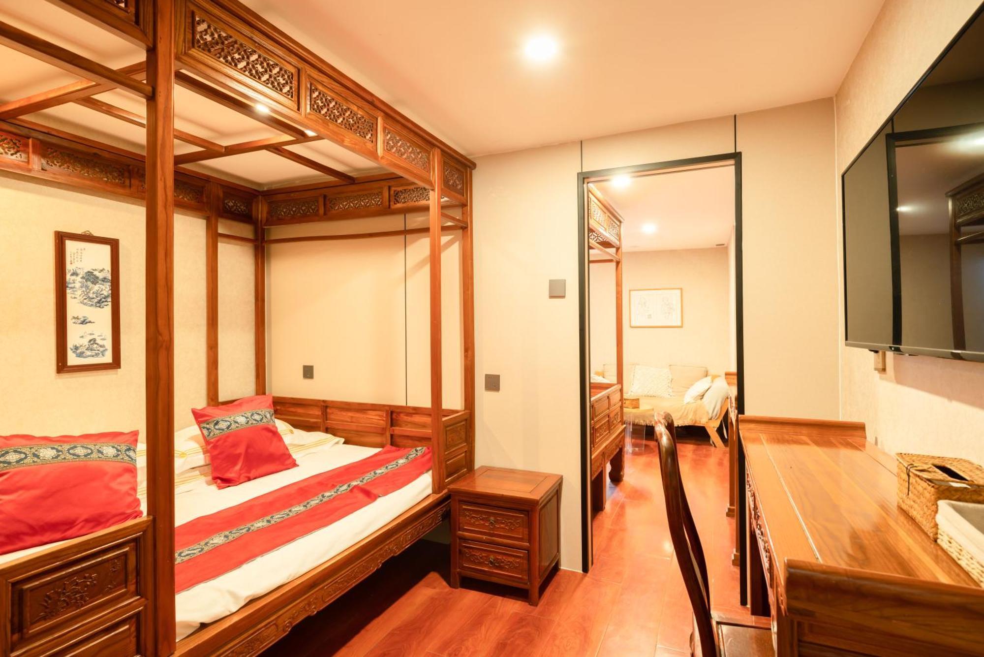 Beijing Rong Courtyard Boutique Hotel Esterno foto