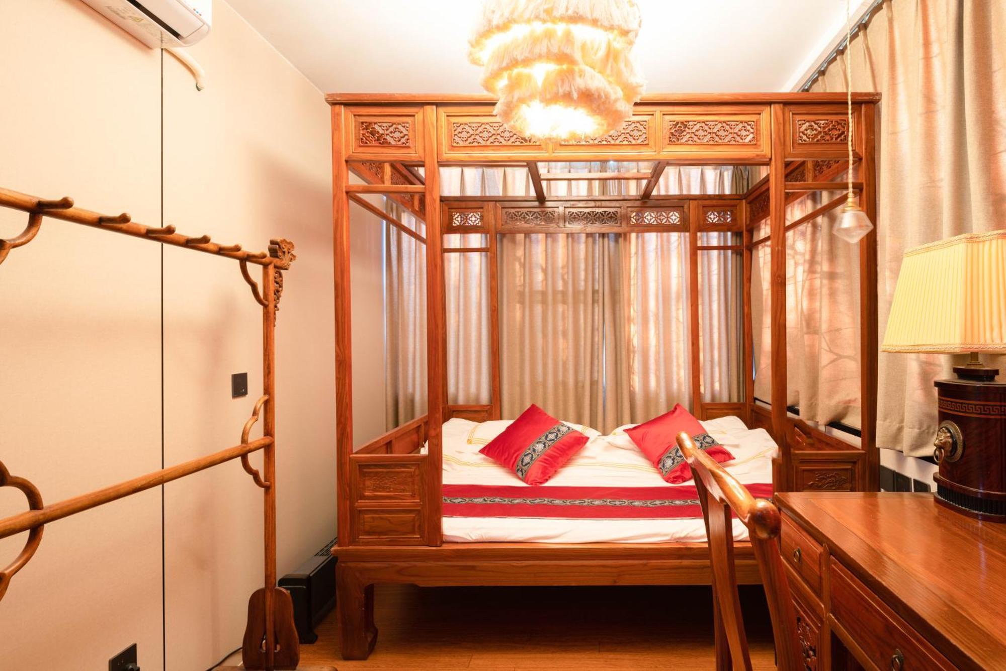 Beijing Rong Courtyard Boutique Hotel Esterno foto