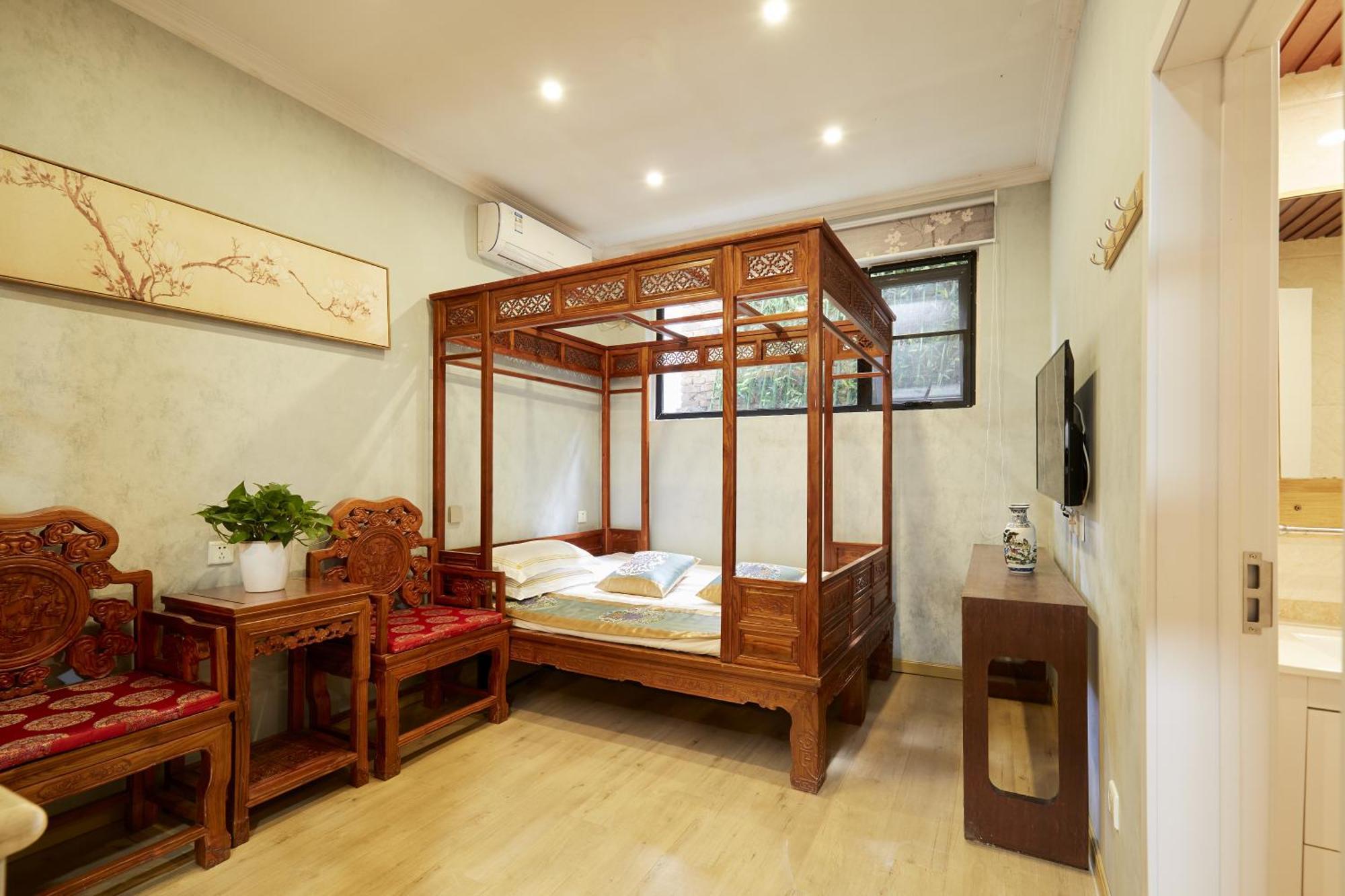 Beijing Rong Courtyard Boutique Hotel Esterno foto