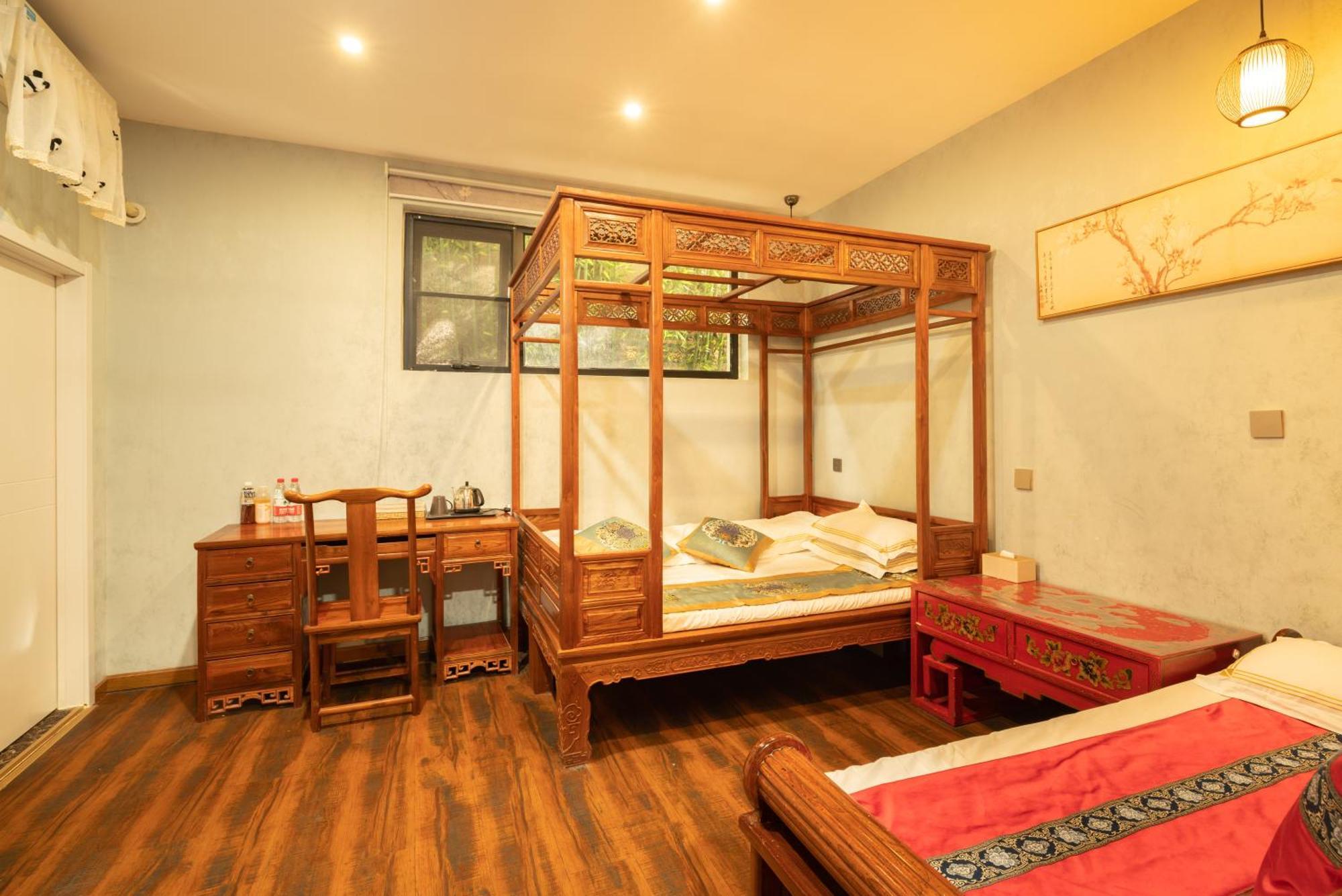 Beijing Rong Courtyard Boutique Hotel Esterno foto