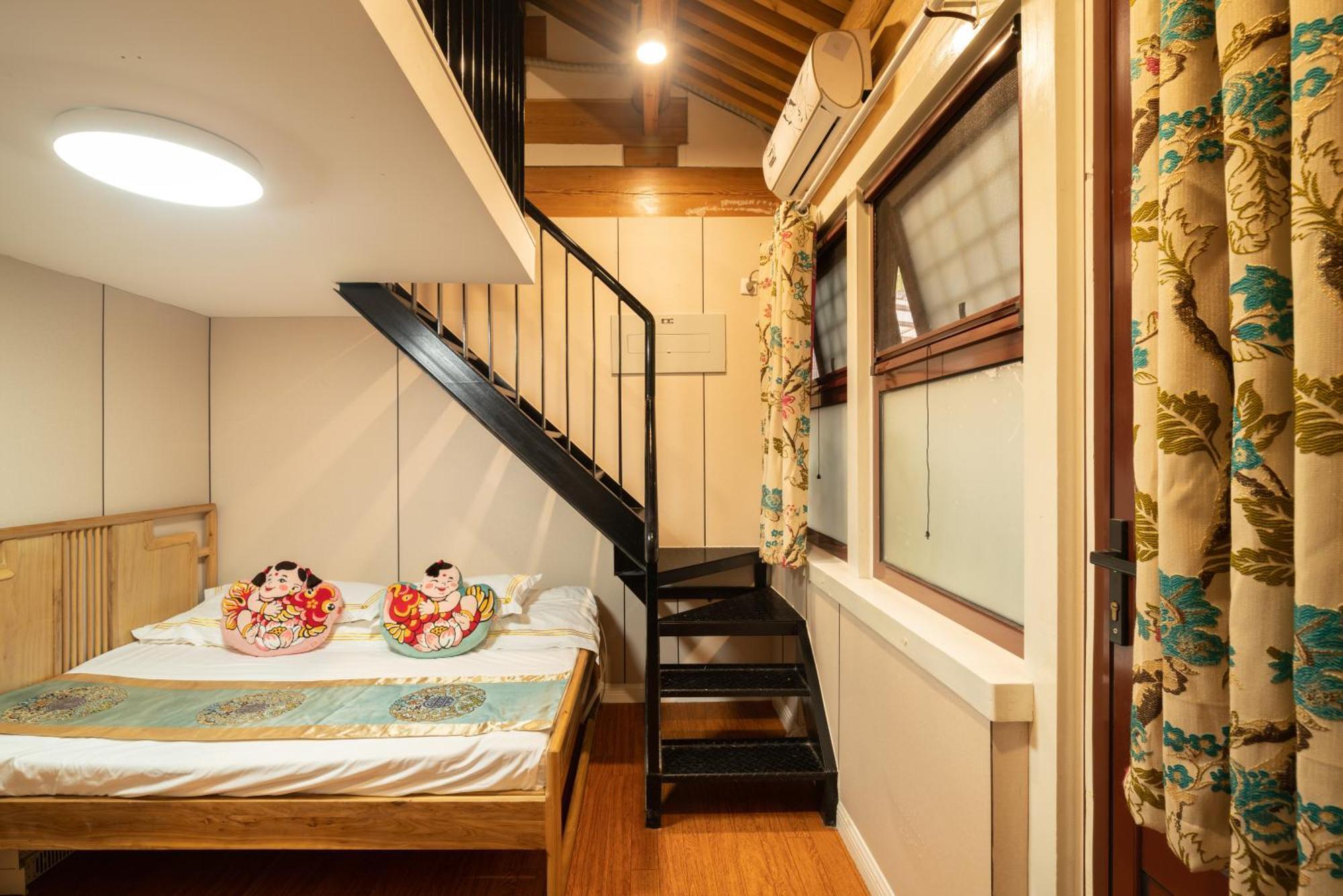 Beijing Rong Courtyard Boutique Hotel Esterno foto