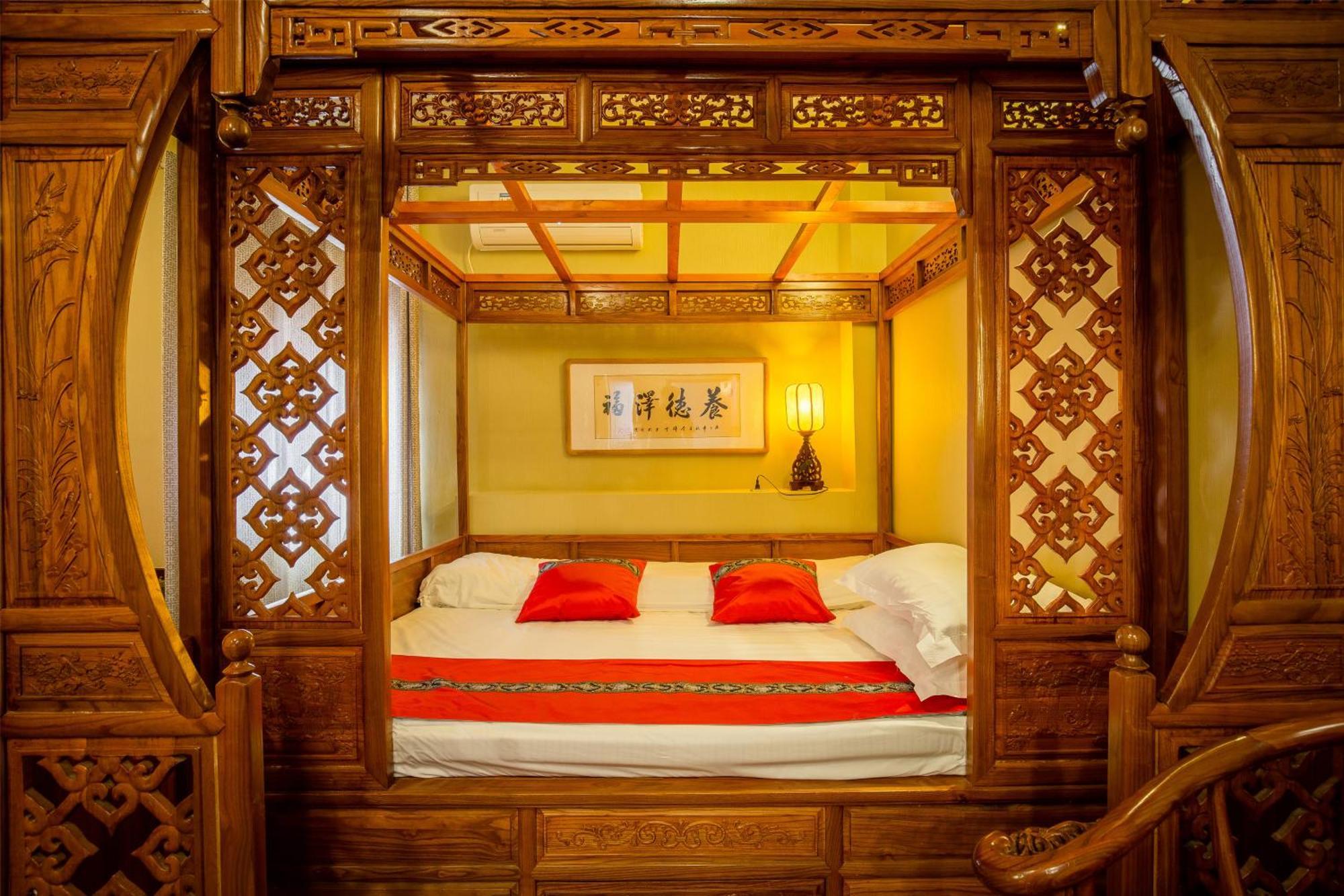 Beijing Rong Courtyard Boutique Hotel Esterno foto
